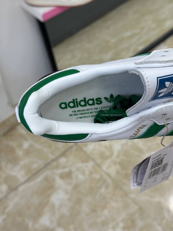 Adidas Samba White Green