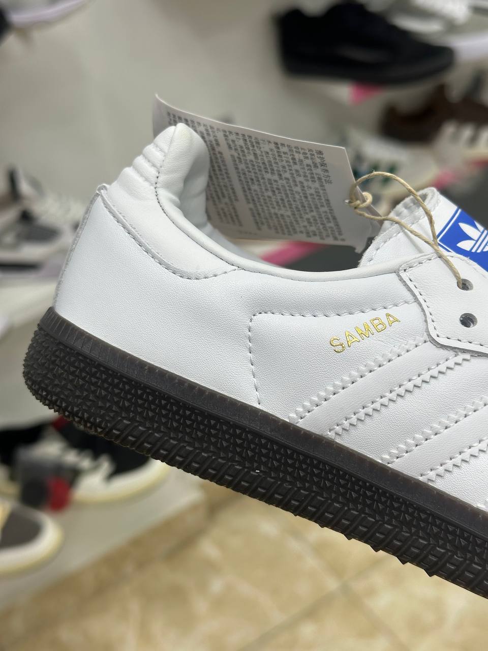 Adidas Samba  Cloud White