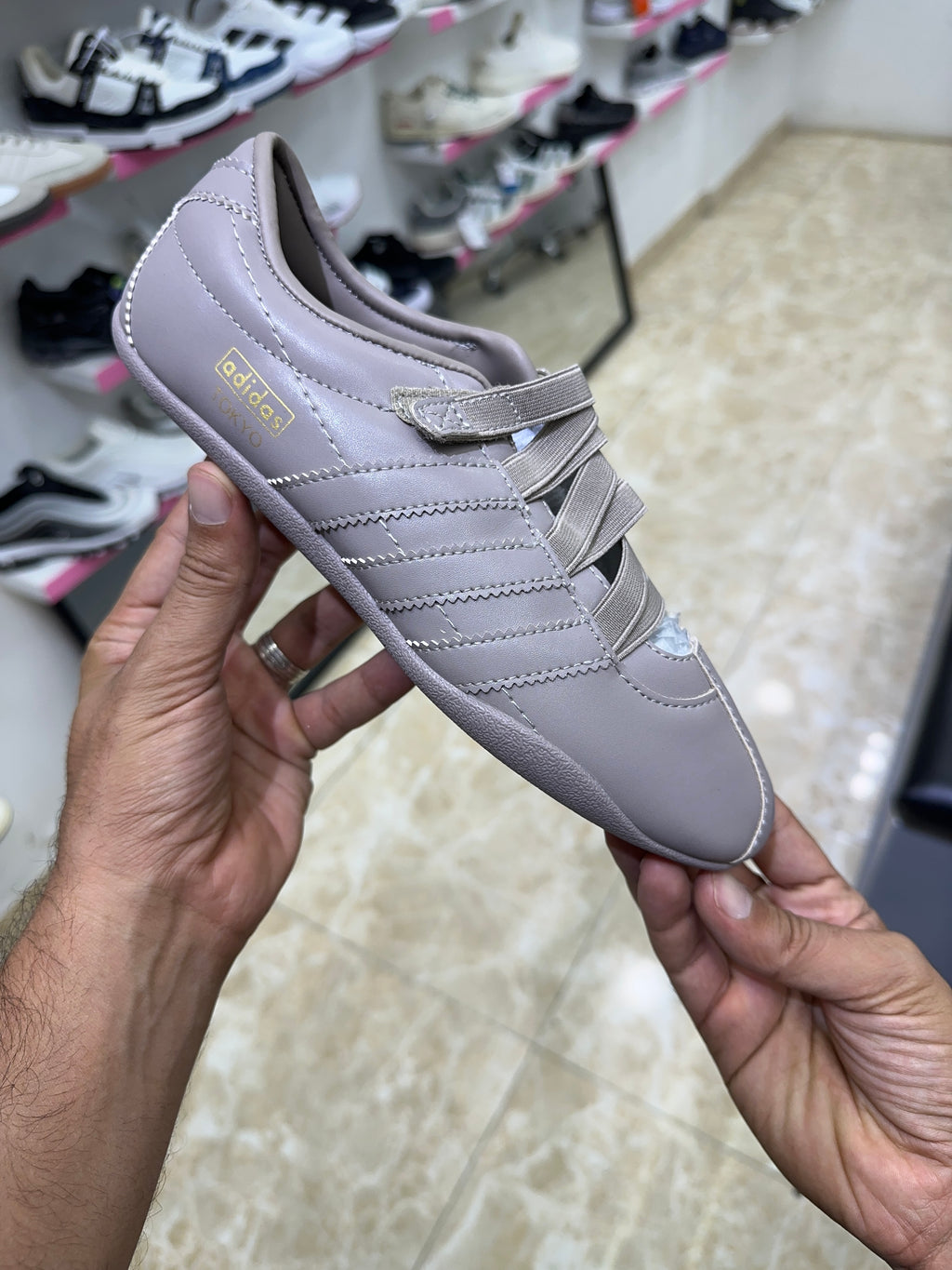 adidas Tokyo MJ Beige Wonder