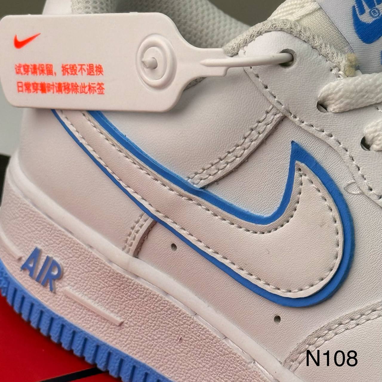 Air Force 1 low “Blue Lines”